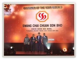 2025 Distributor Award Customer of the Year (2025)
